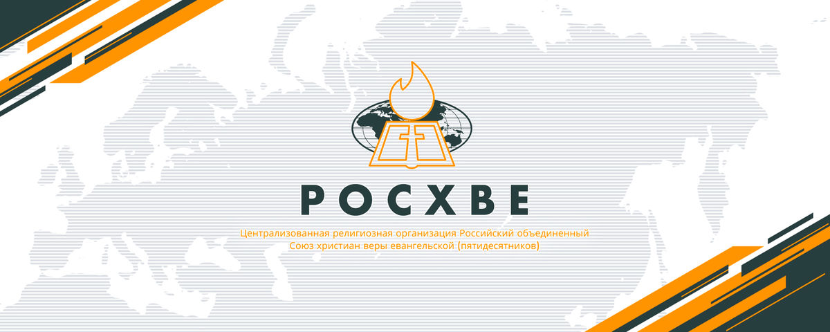 Официальное заявление по отношению к использованию метафорических карт