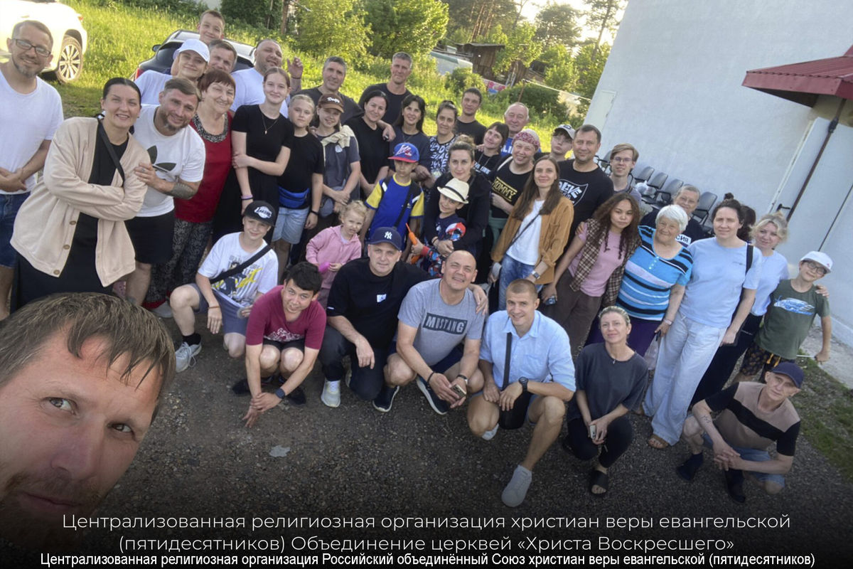 Детские христианские конференции «Глория» состоялись в трех городах России