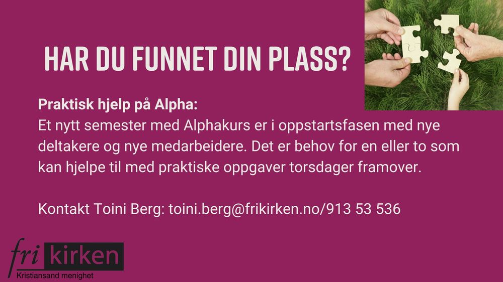 Har du funnet din plass?