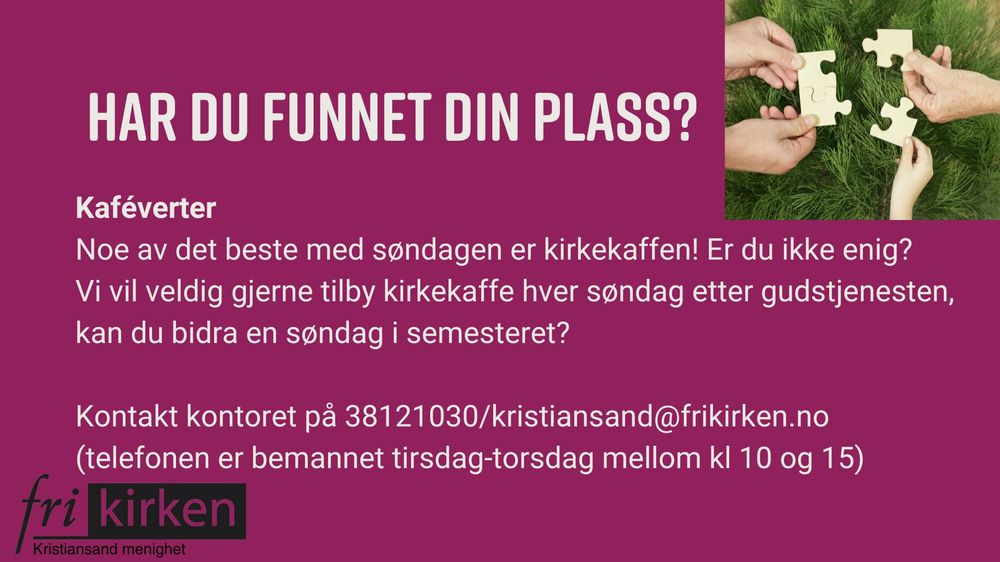 Har du funnet din plass?