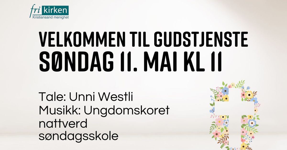 Gudstjeneste