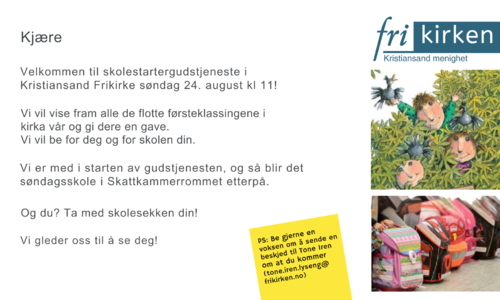 Skolestartere 2025