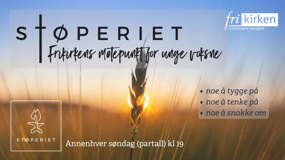 Støperiet Kristiansand