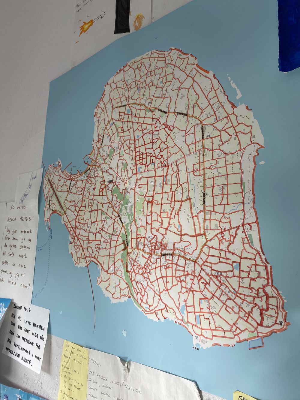 Siste nytt fra Japan