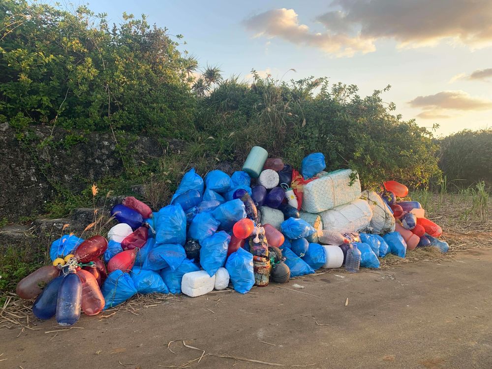 Siste nytt fra Japan