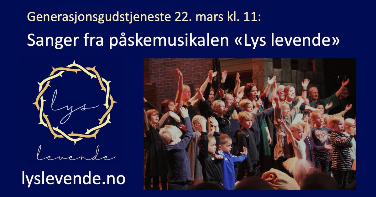 260322 Generasjonsgudstjeneste