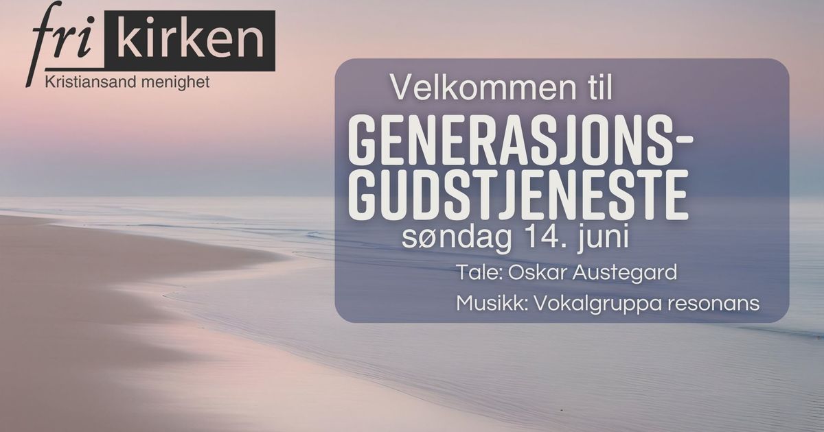 260614 Generasjonsgudstjeneste