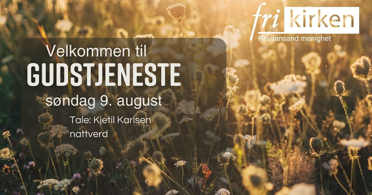 Gudstjeneste