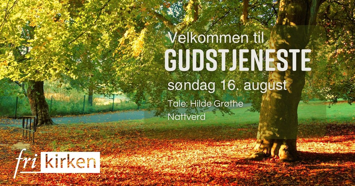 Gudstjeneste