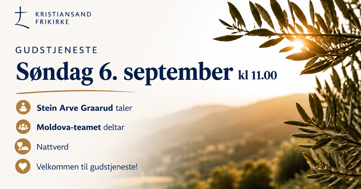 Gudstjeneste