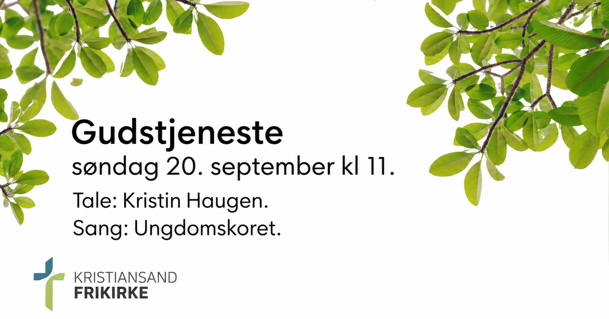 Gudstjeneste