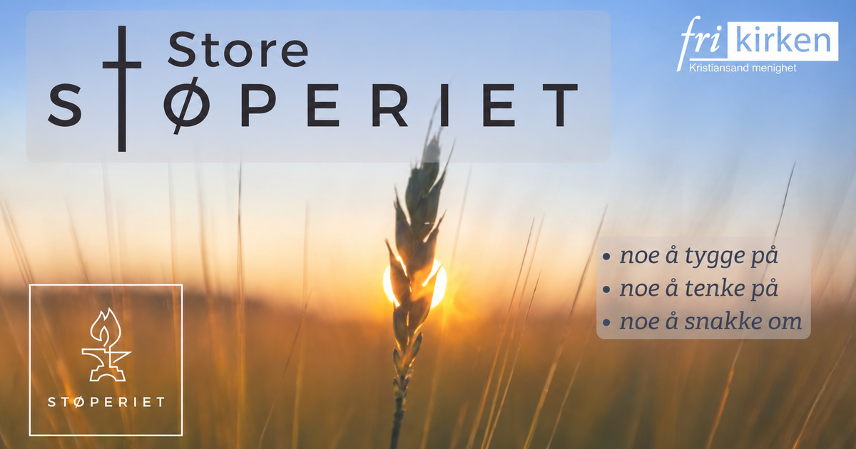 Støperiet