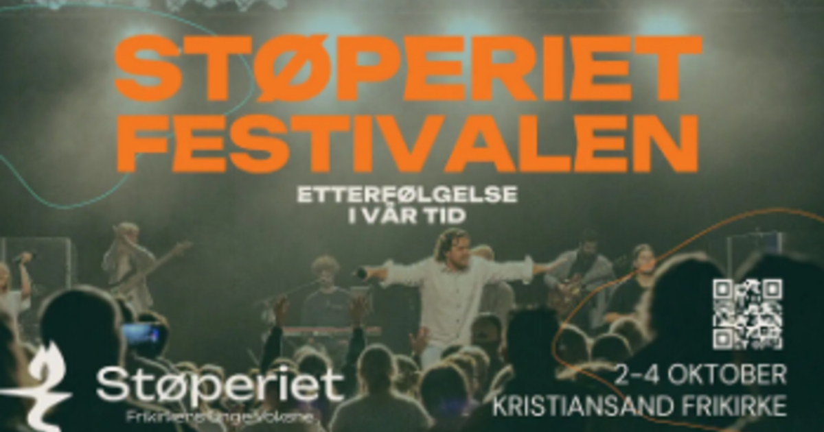 Støperiet festival