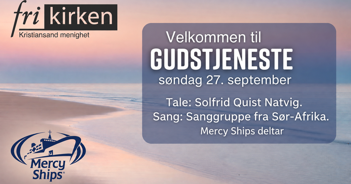 Gudstjeneste
