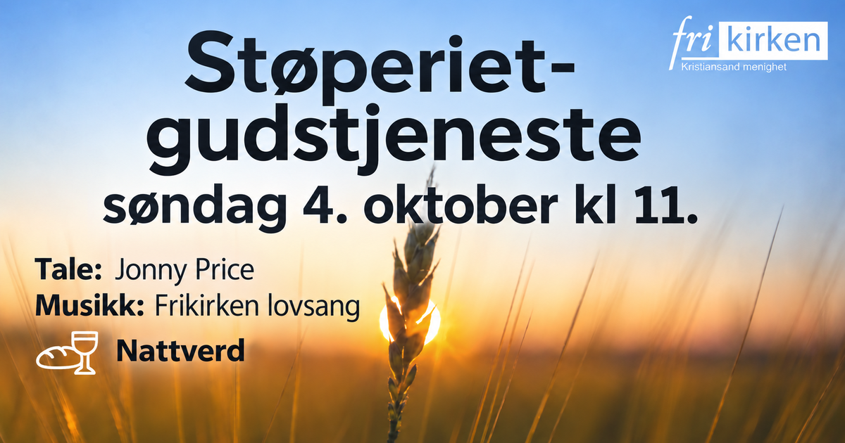 Støperiet-gudstjeneste