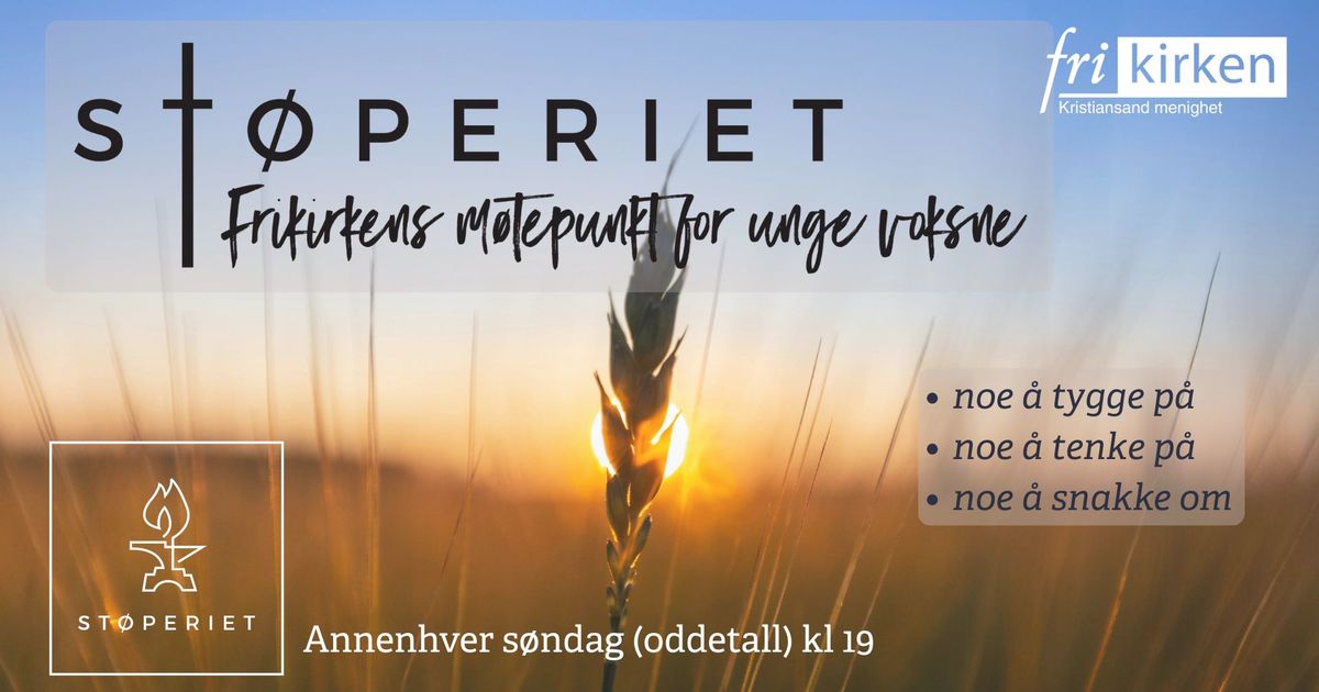 Støperiet