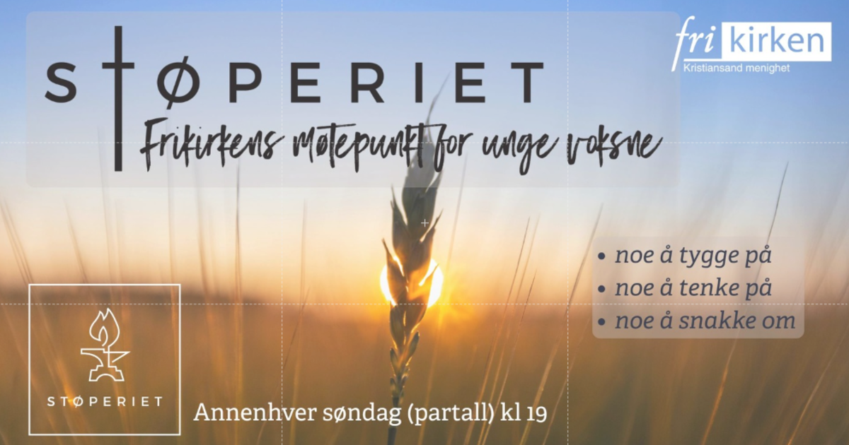 Støperiet