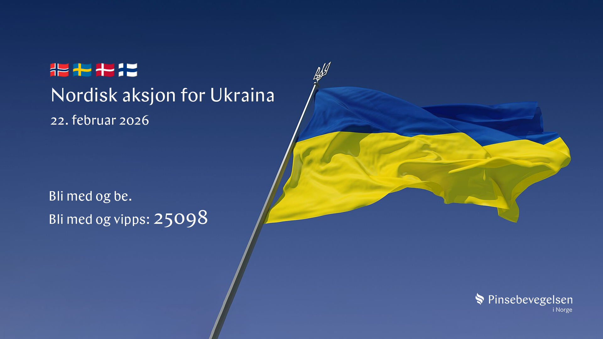 Bli med å be og gi til Ukraina!