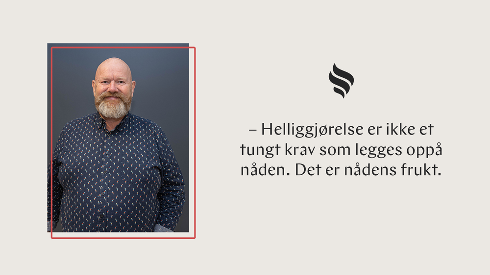 Nåde uten brodd – eller kraft til forvandling?