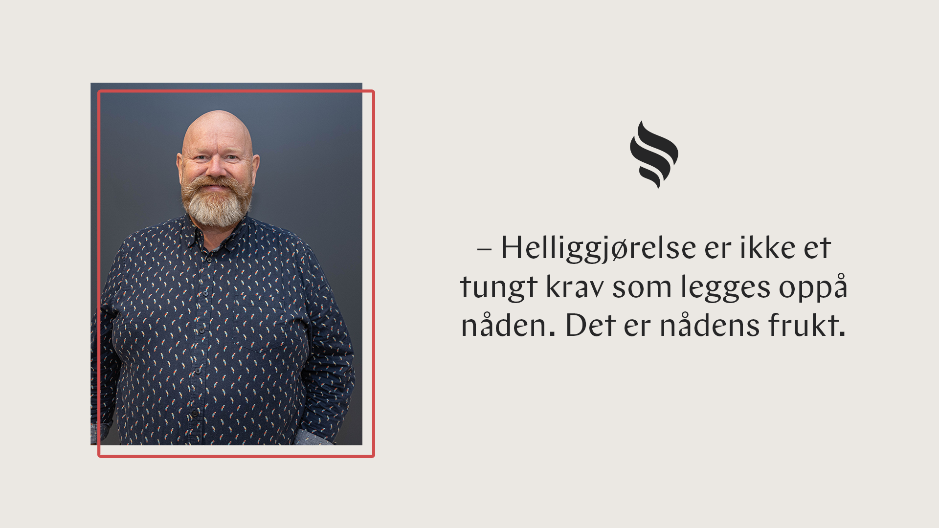 Nåde uten brodd – eller kraft til forvandling?