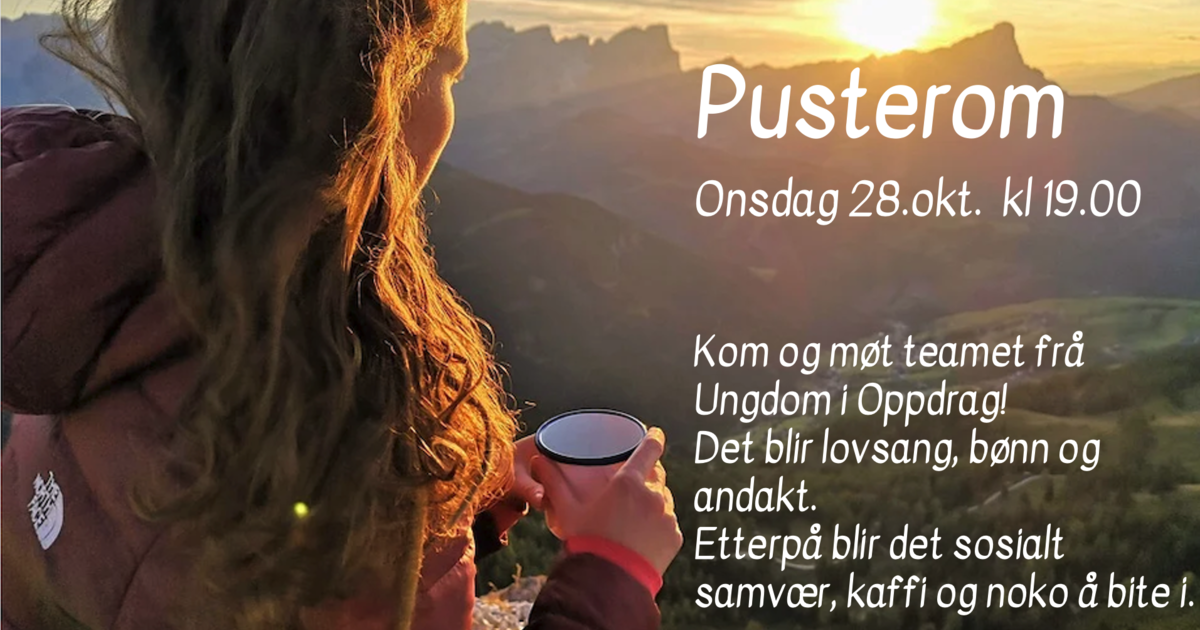 Pusterom med UIO