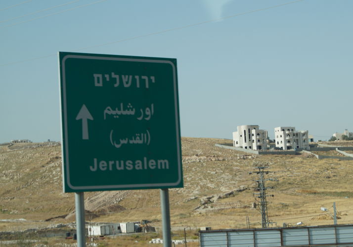 Opp til Jerusalem!