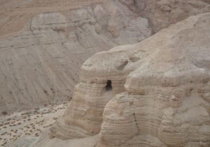Qumran- der Dødehavsrullene ble funnet