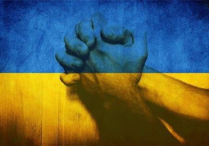 Be for Ukraina!