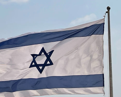Shalom! Gratulerer med dagen Israel.