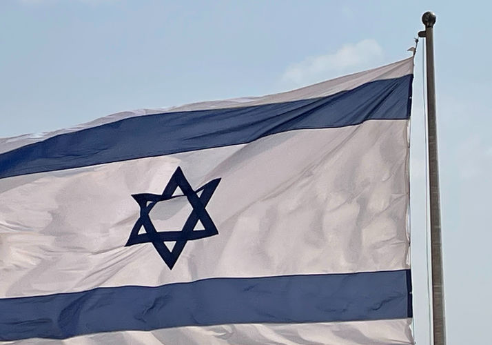 Shalom! Gratulerer med dagen Israel.