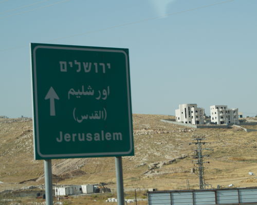 Opp til Jerusalem!