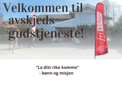 Avskjedsgudstjeneste!