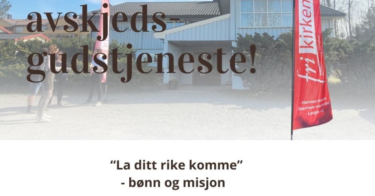 Avskjedsgudstjeneste!