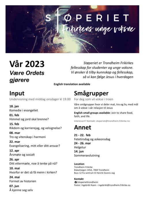 Støperiet