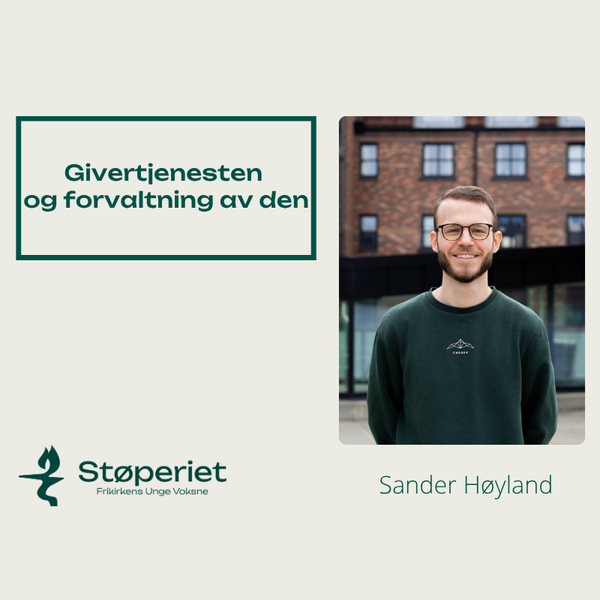 Sander Høyland - Givertjenesten