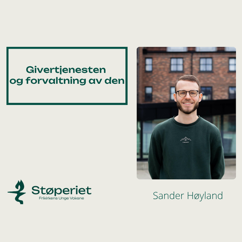 Sander Høyland - Givertjenesten