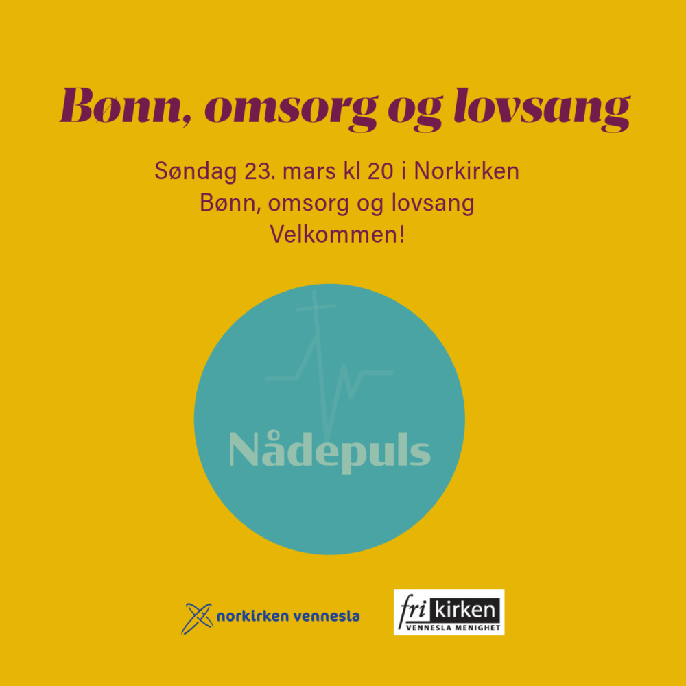 Nådepuls