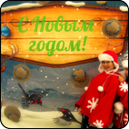 www.kinderattr.ru Аттракцион Тир Снежки