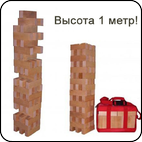 www.kinderattr.ru Аттракцион Задание для тимбилдинга Башня