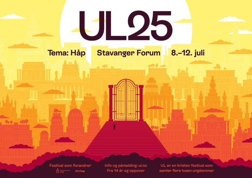 UL 2025 nærmer seg