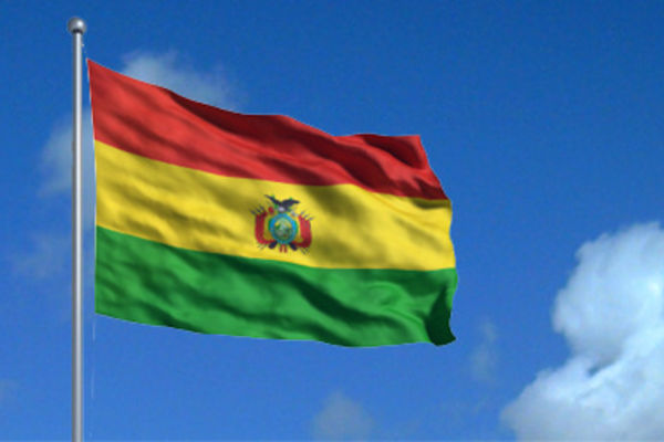 Gudstjeneste søndag 15.02 kl.12.00 Bolivia dag