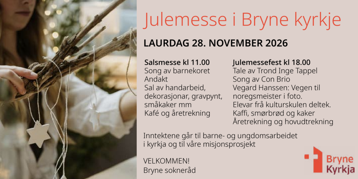 Julemesse 2026
