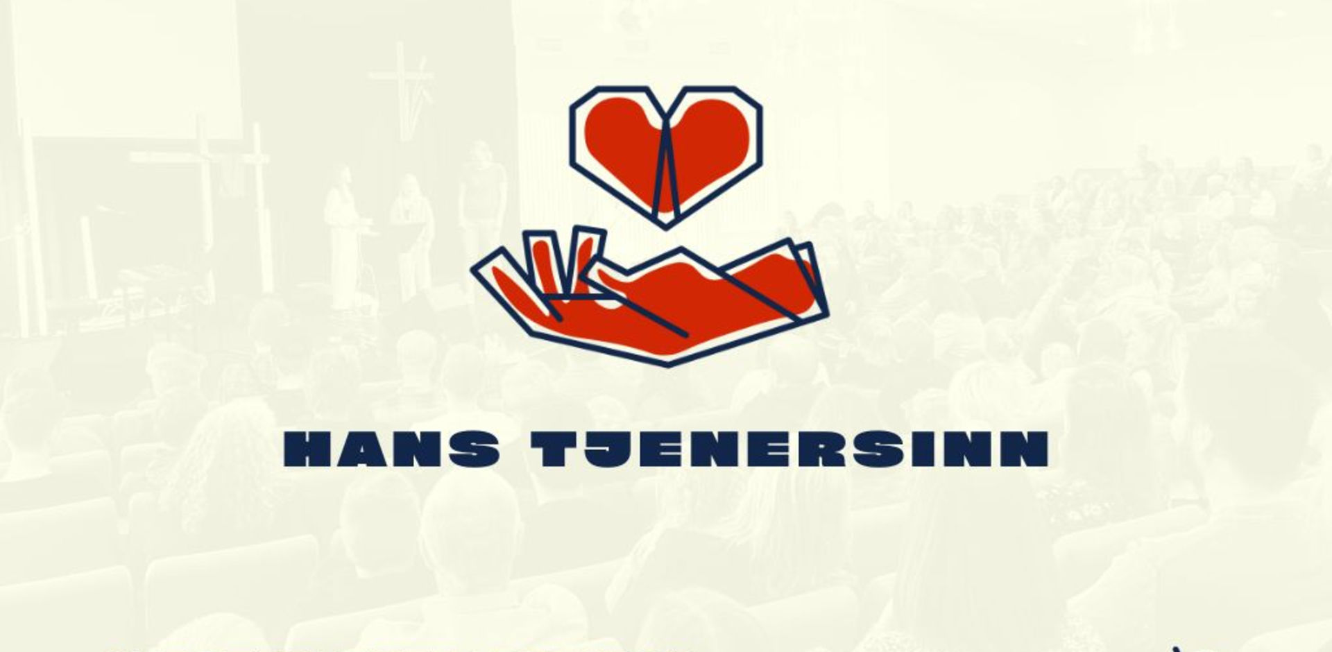Gudstjeneste juni 2024