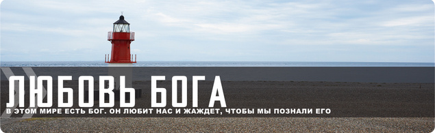 Не все так просто