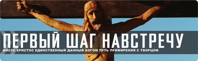 Не все так просто