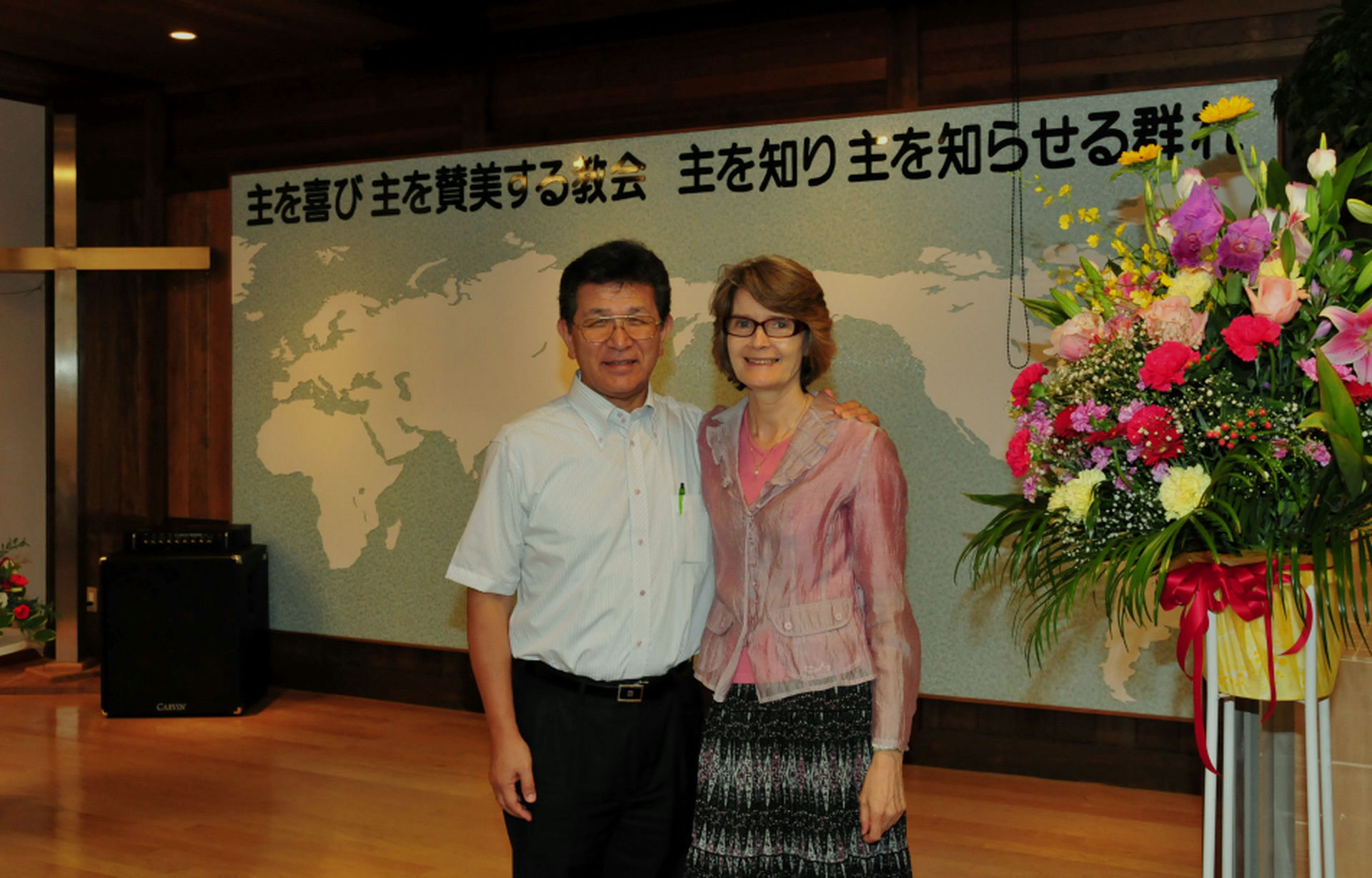 Våre misjonærer i Japan