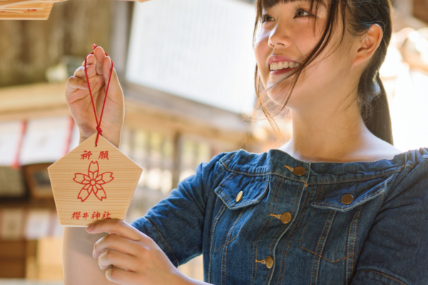 Bønnekampanje for Japan