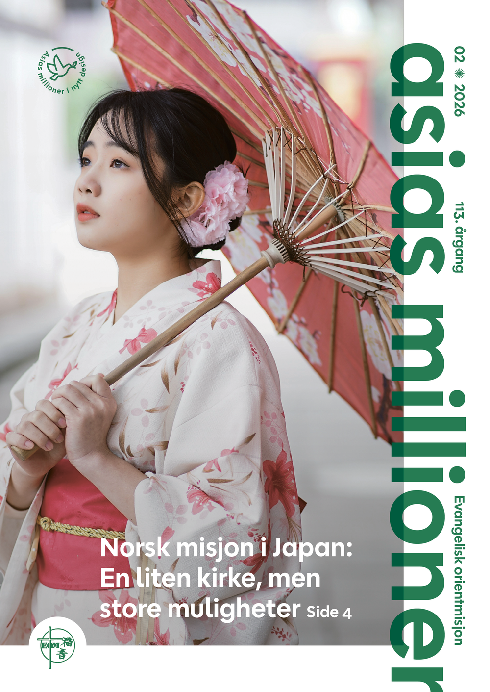 Asias Millioner