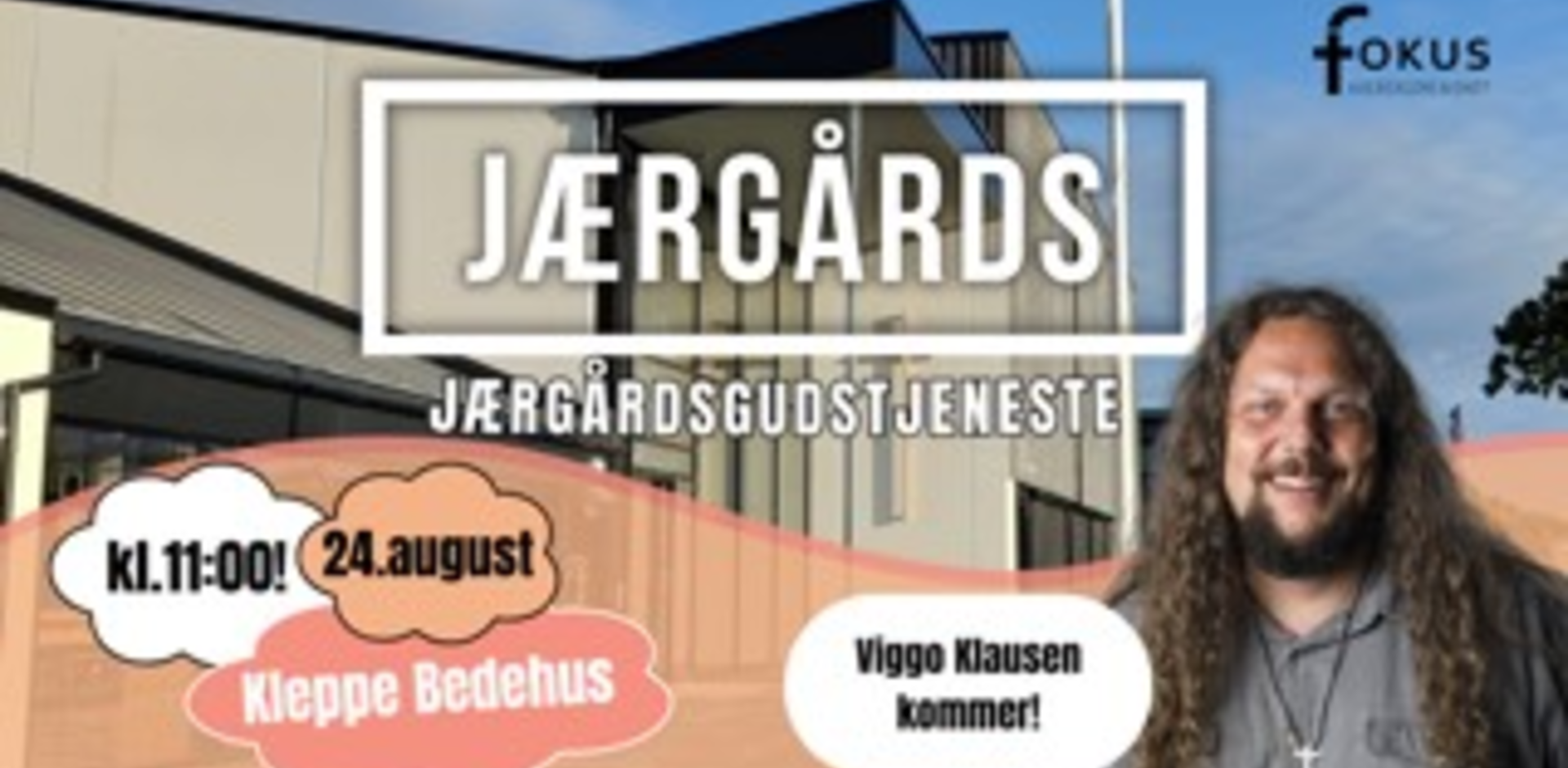 Jærgårdsgudstjeneste
