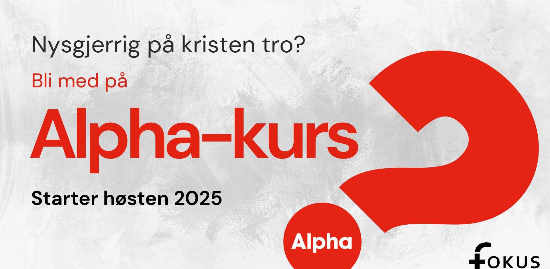Alphakurs høsten 2025